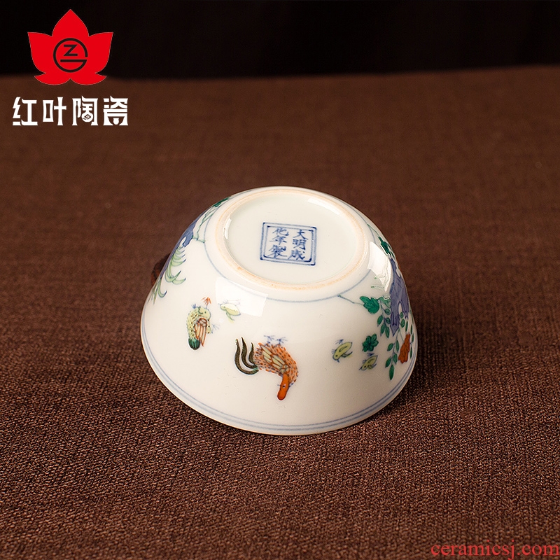 The Red leaves of jingdezhen ceramic cup antique hand - made chicken cylinder porcelain tea cups kung fu tea set sample tea cup