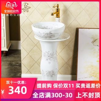 European pillar type ceramic contracted household pillar lavabo toilet washing a face basin one pillar landing balcony