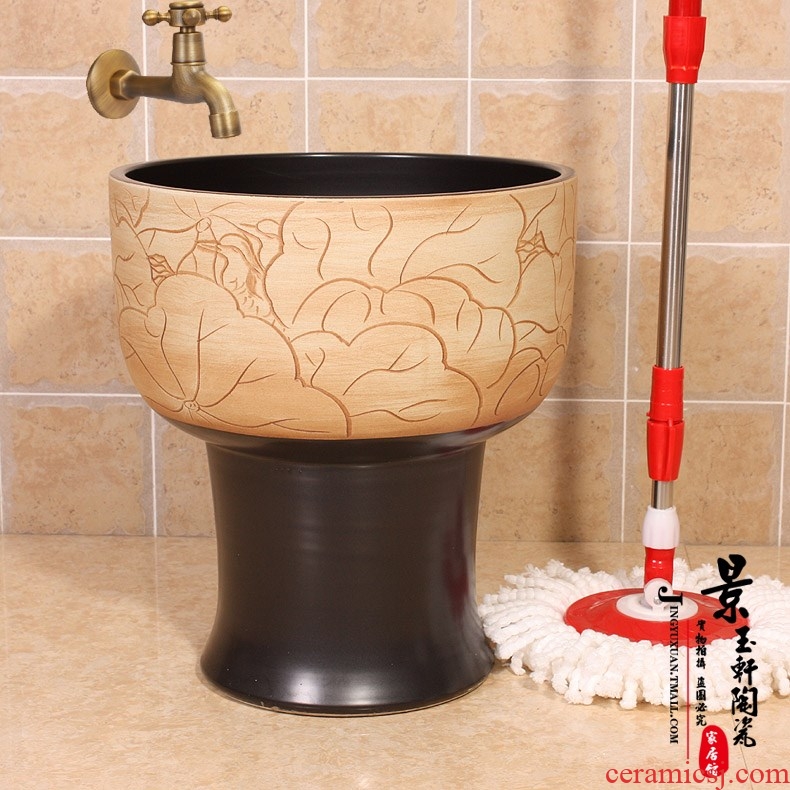 Jingdezhen ceramic dark yellow bottom carved lotus pool conjoined mop mop basin integrated water saving mop pool