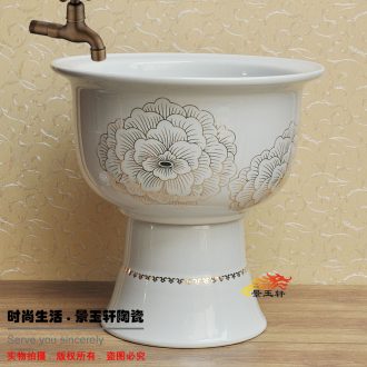 Jingdezhen ceramic art mop pool large fission mop basin of wei yu the mop mop pool ChiJin peony