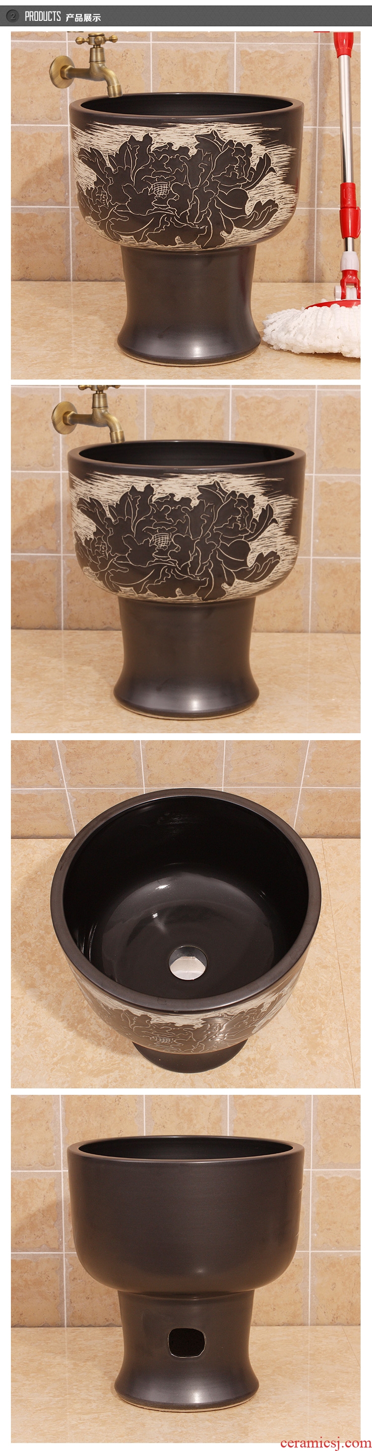 Jingdezhen ceramic art mop pool water - saving conjoined mop pool pool sewage pool under the mop bucket