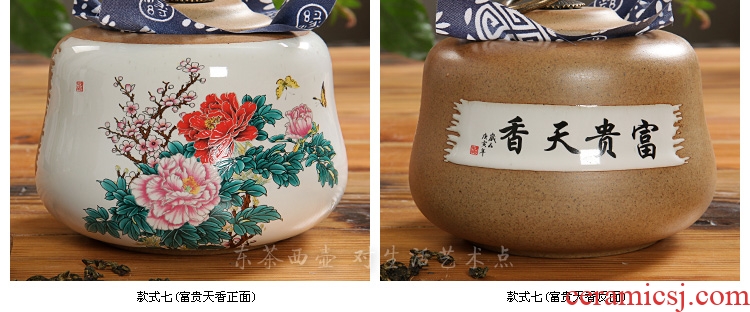 East west tea pot of tea caddy fixings ceramic tea pot portable size small POTS pottery and porcelain 3 and a half POTS of gourd