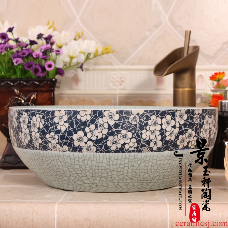 Jingdezhen ceramic art basin crack ice name plum sanitary ware stage basin lavatory basin art hand wash basin