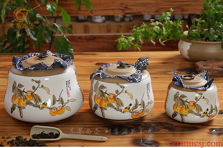 陶与瓷茶叶罐-半葫芦铜扣罐茶叶罐(新品)