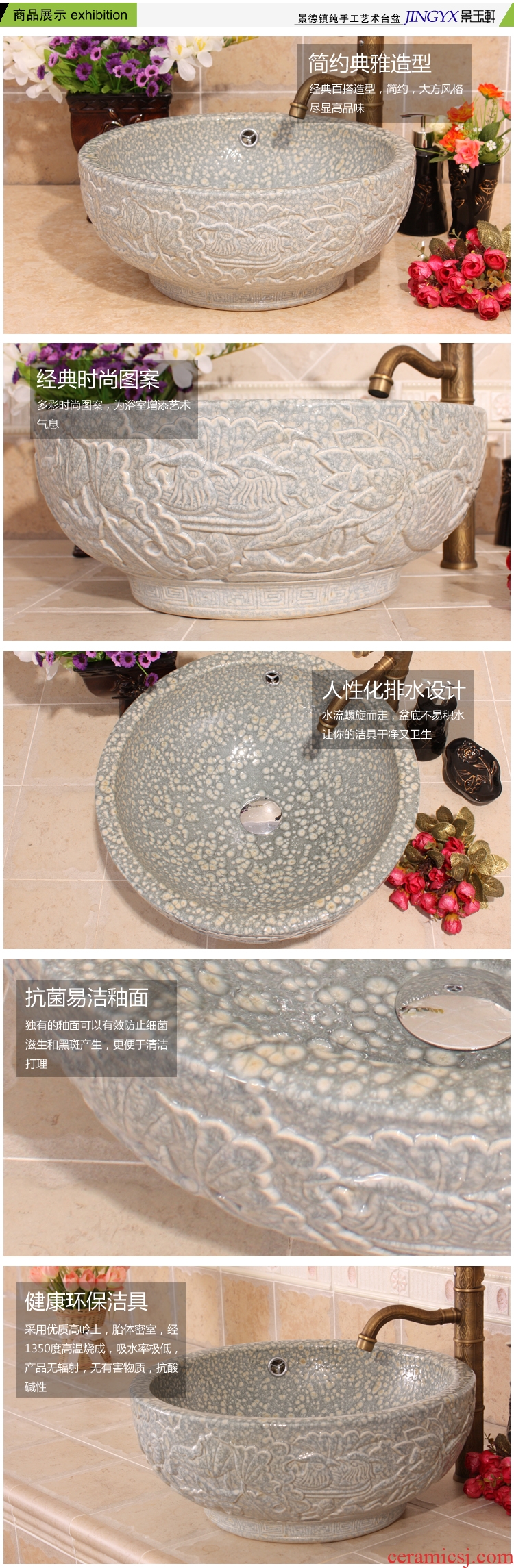 Jingdezhen ceramic double belt water basin gray carved lotus yuanyang crystalline glaze the stage art