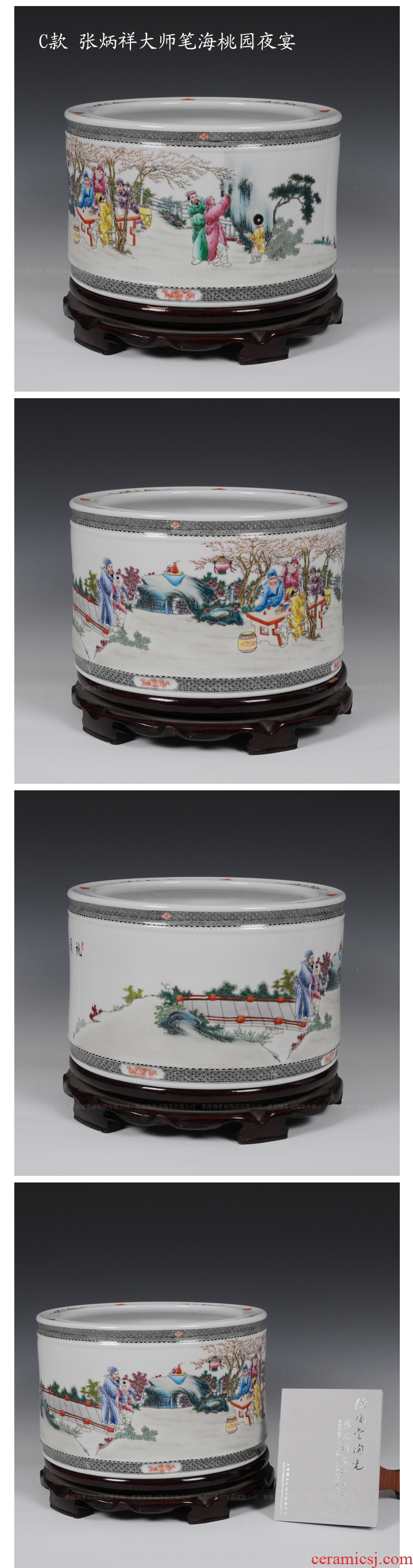 Jingdezhen ceramics with modern fashion the ancient philosophers brush pot super - sized pen sea four master Wang Rongjuan furnishing articles