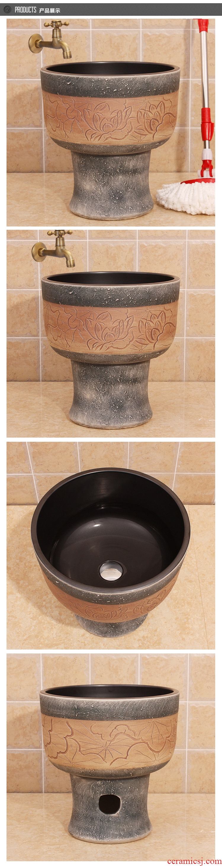 Jingdezhen ceramic art mop pool water - saving conjoined mop pool pool sewage pool under the mop bucket