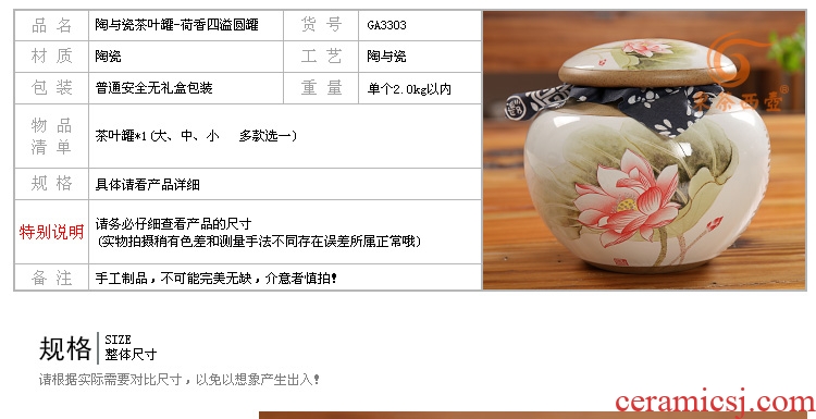 East west tea pot of ceramic tea pot seal pot flower POTS puer tea pot pottery and porcelain drum GA3303 2