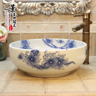 Jingdezhen ceramic basin of white orchid sink basin lavatory basin to the stage of art