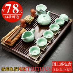 Gorgeous young longquan celadon ceramic tea set portable pu - erh tea storage box storage tanks seal pot large caddy fixings