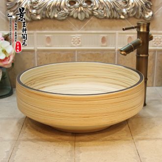 Jingdezhen ceramic wash basin stage basin, art basin sink black border admiralty type screw thread
