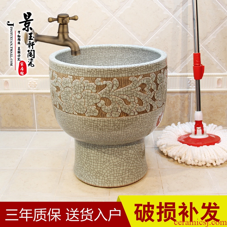 Jingdezhen ceramic art mop pool pool conjoined mop bucket mop bucket sewage pool under 36 cm crack much money