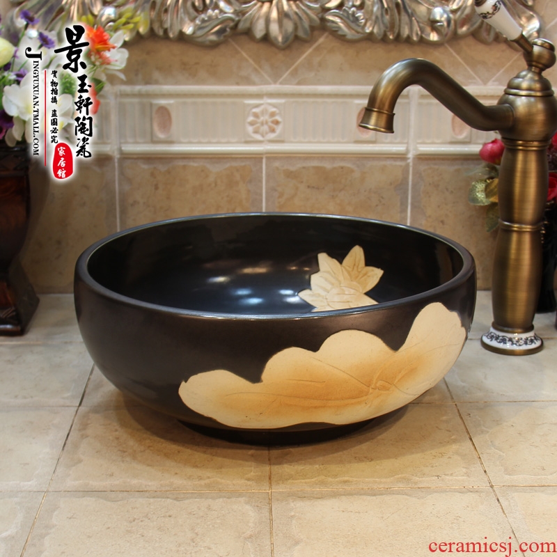 Jingdezhen ceramic art basin trumpet 34-35 night charge on the lavatory basin, art basin basin sink