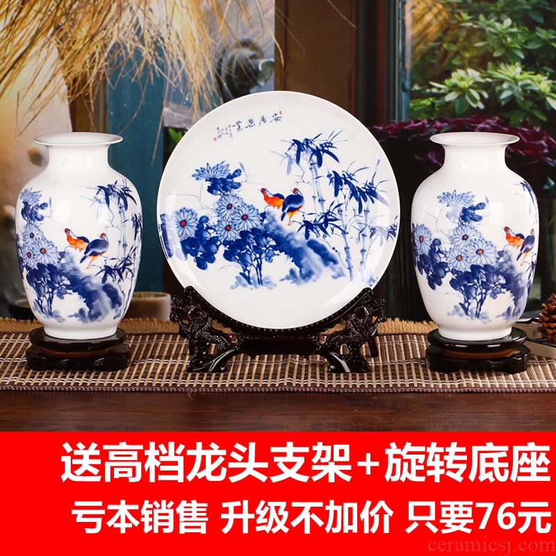 I and contracted jingdezhen ceramics vase three - piece sitting room home furnishing articles the opened a housewarming gift