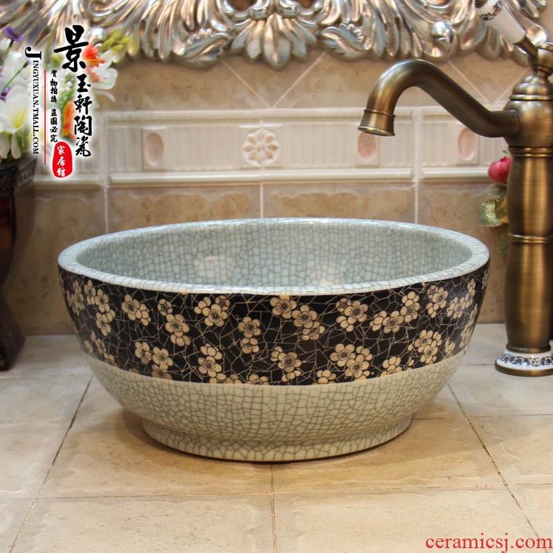 Jingdezhen ceramic art basin small 35 crack ice name plum stage basin sinks art basin of much money