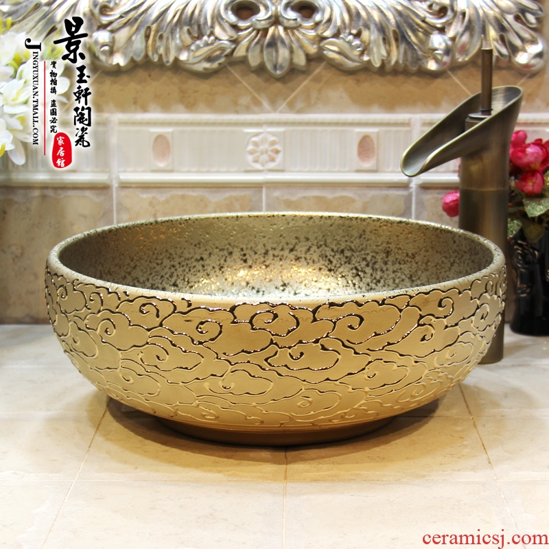 Jingdezhen ceramic lavatory basin stage basin gold - plated art basin sink xiangyun gold flower more optional