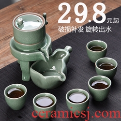 Gorgeous young longquan celadon ceramic tea set portable pu - erh tea storage box storage tanks seal pot large caddy fixings