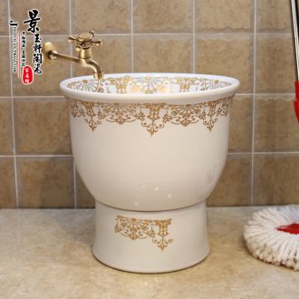 Jingdezhen ceramic art mop mop bucket mop pool under the reflecting pool fission golden flowers many mop bucket
