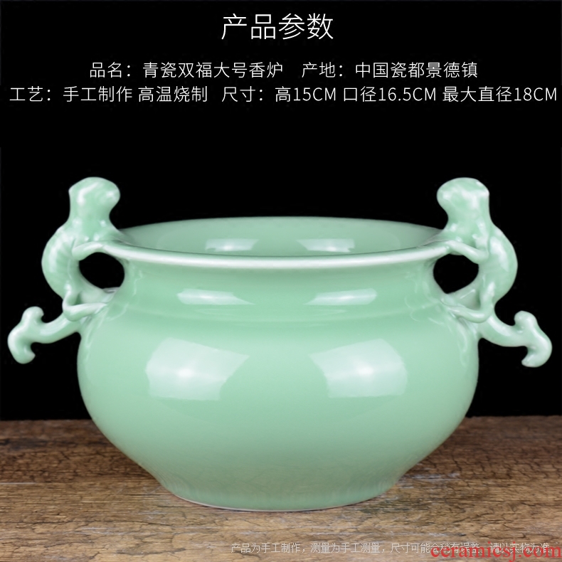 Jingdezhen ceramic incense buner furnishing articles manually large celadon archaize joss stick inserted a bedroom for the Buddha temple Buddha package mail