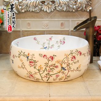 Jingdezhen ceramic lavatory basin basin art on the sink basin birdbath waist drum, flowers and birds
