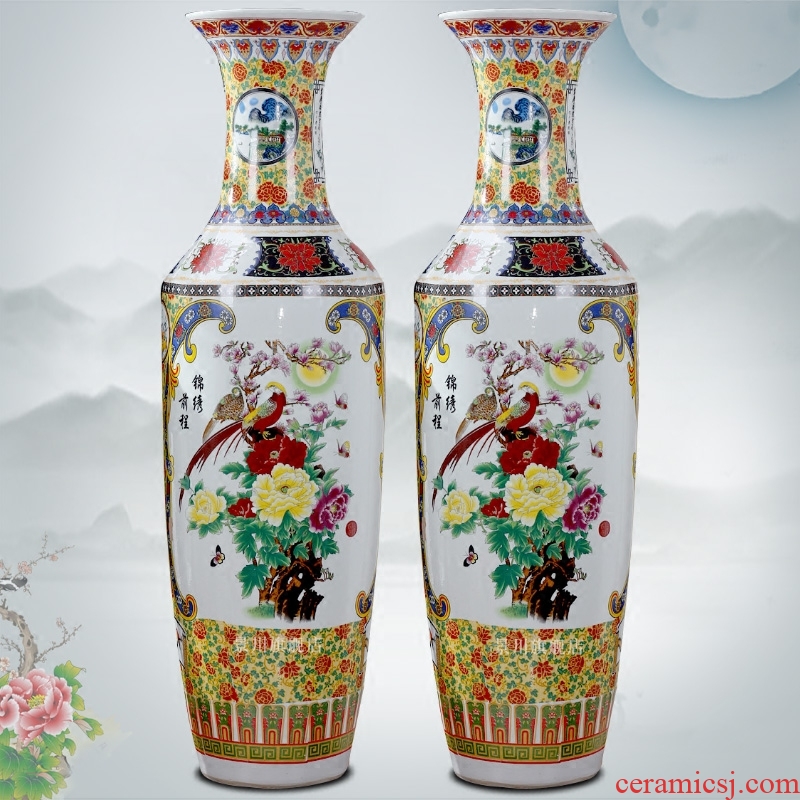 New Chinese style floor vases, flower arranging the sitting room porch home decoration of jingdezhen ceramic dried flowers large floral furnishing articles - 539566553794