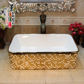 Jingdezhen ceramic lavatory basin basin art on the sink basin birdbath square Jin Bai grid