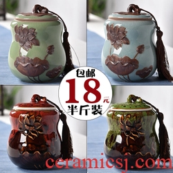 Gorgeous young caddy fixings size ceramic seal storage canned pu 'er tea box packing box ceramics