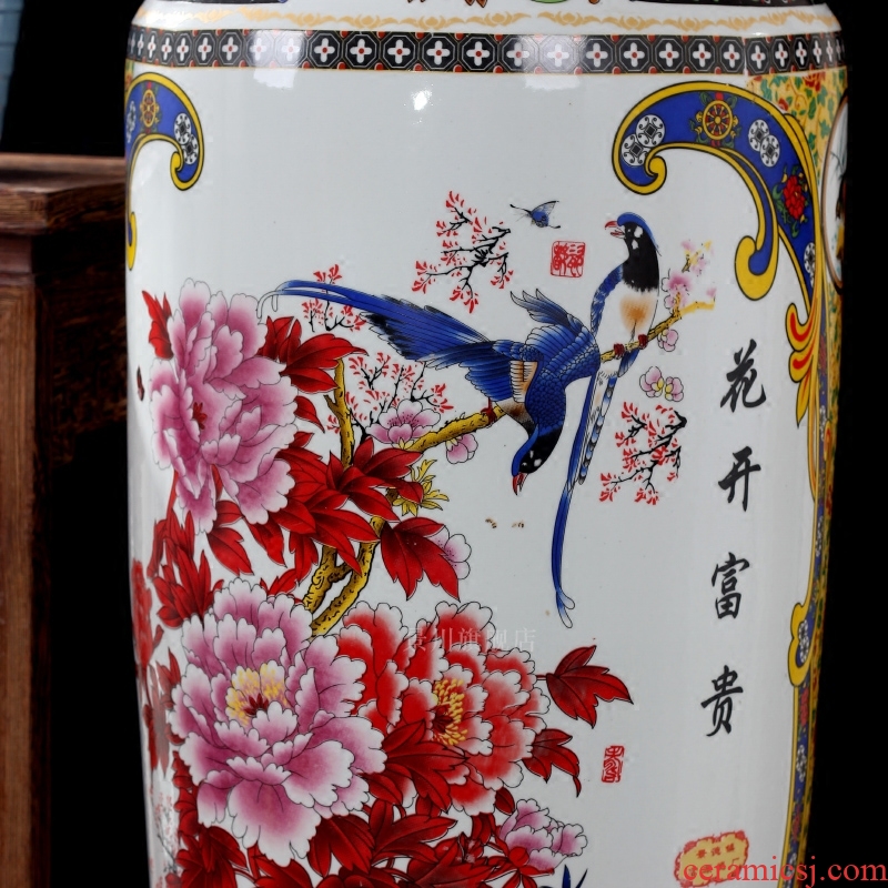 New Chinese style floor vases, flower arranging the sitting room porch home decoration of jingdezhen ceramic dried flowers large floral furnishing articles - 539566553794