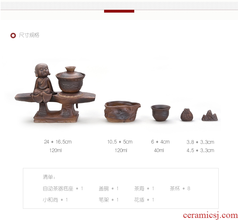 Gorgeous young half automatic kung fu tea set celadon fortunes of household ceramics creative lazy people make tea