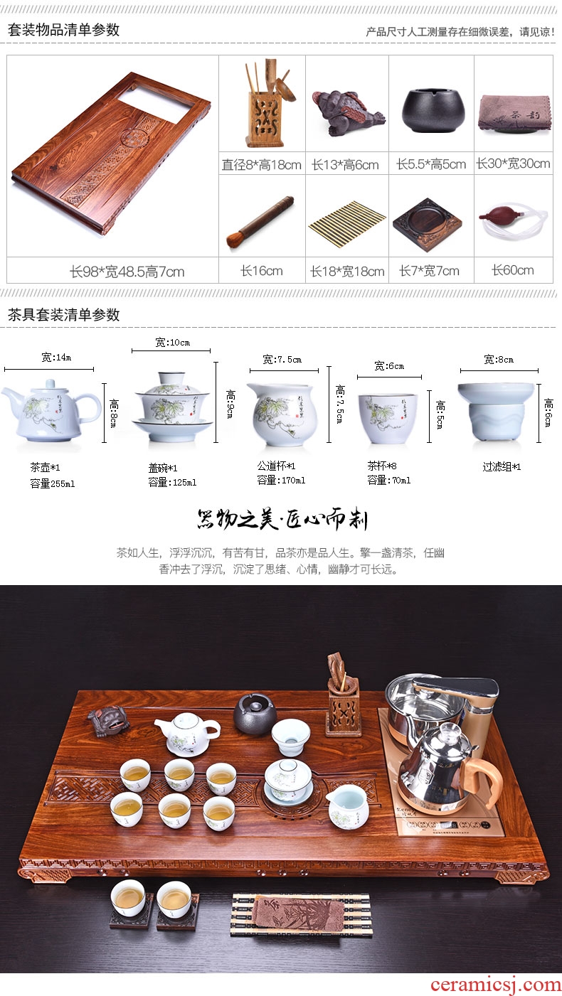 HaoFeng kung fu tea set purple ceramic tea set the whole of a complete set of hua limu tea tray was solid wood tea tray was home