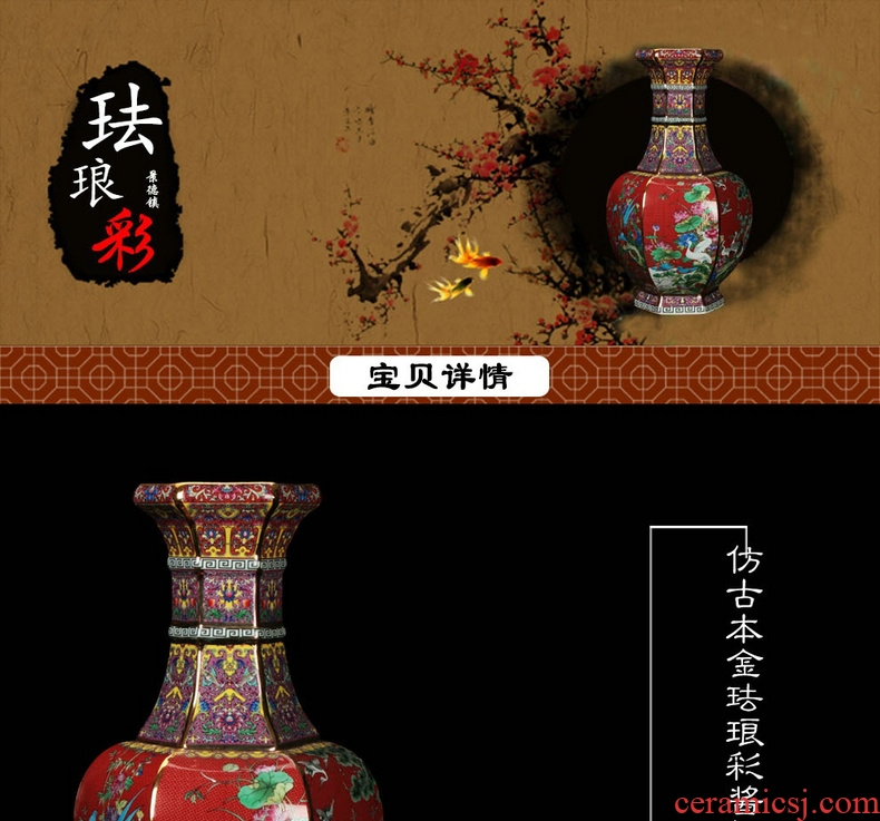 Jingdezhen ceramics beaming white vase vogue to live in high - grade gold straw handicraft furnishing articles - 539863655732