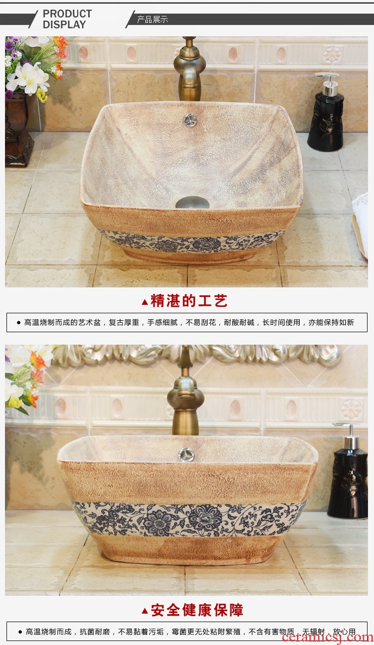 Jingdezhen ceramic lavatory basin basin sink art stage sifang stone lotus flower double surplus water