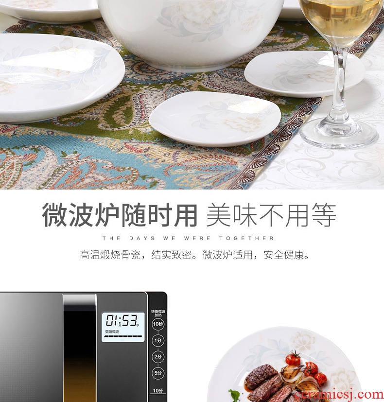 Ipads China tableware suit of jingdezhen ceramic household chopsticks plate combination Europe type 2 4 simple dishes for dinner