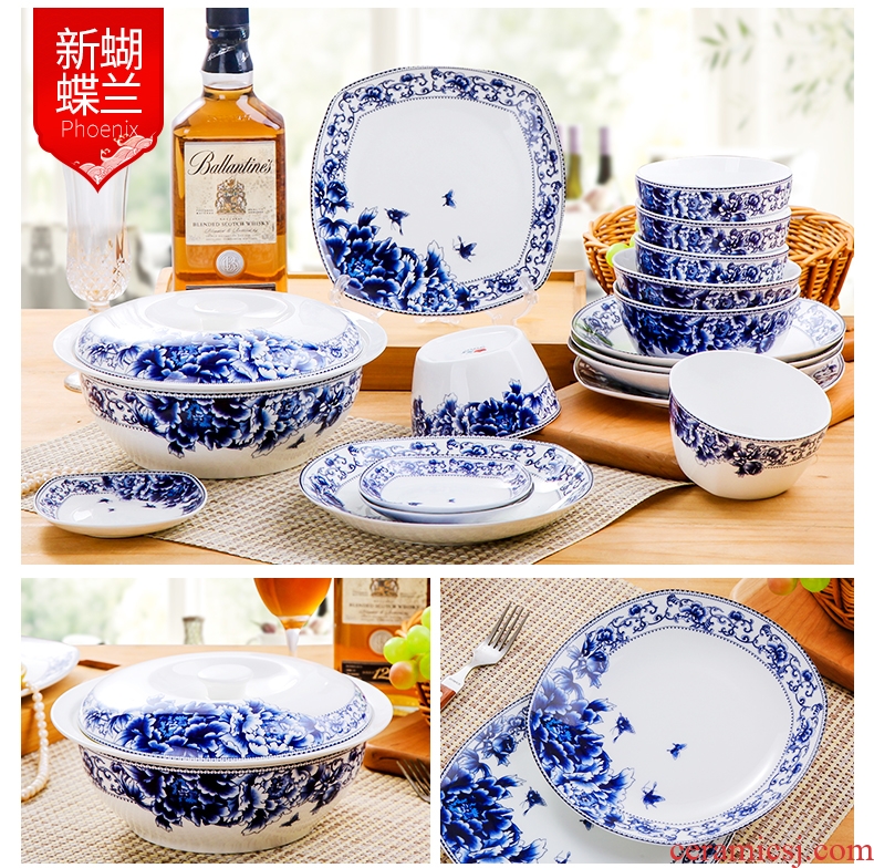 The Red leaves of jingdezhen ceramic tableware suit ipads porcelain bowl chopsticks in Chinese dishes of blue and white porcelain glaze porcelain butterfly orchid