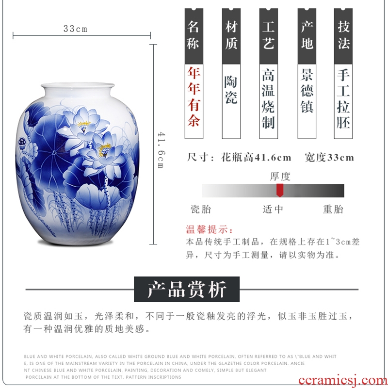 Jingdezhen ceramics hand - made archaize sitting room of large Chinese blue and white porcelain vase furnishing articles home decoration gifts