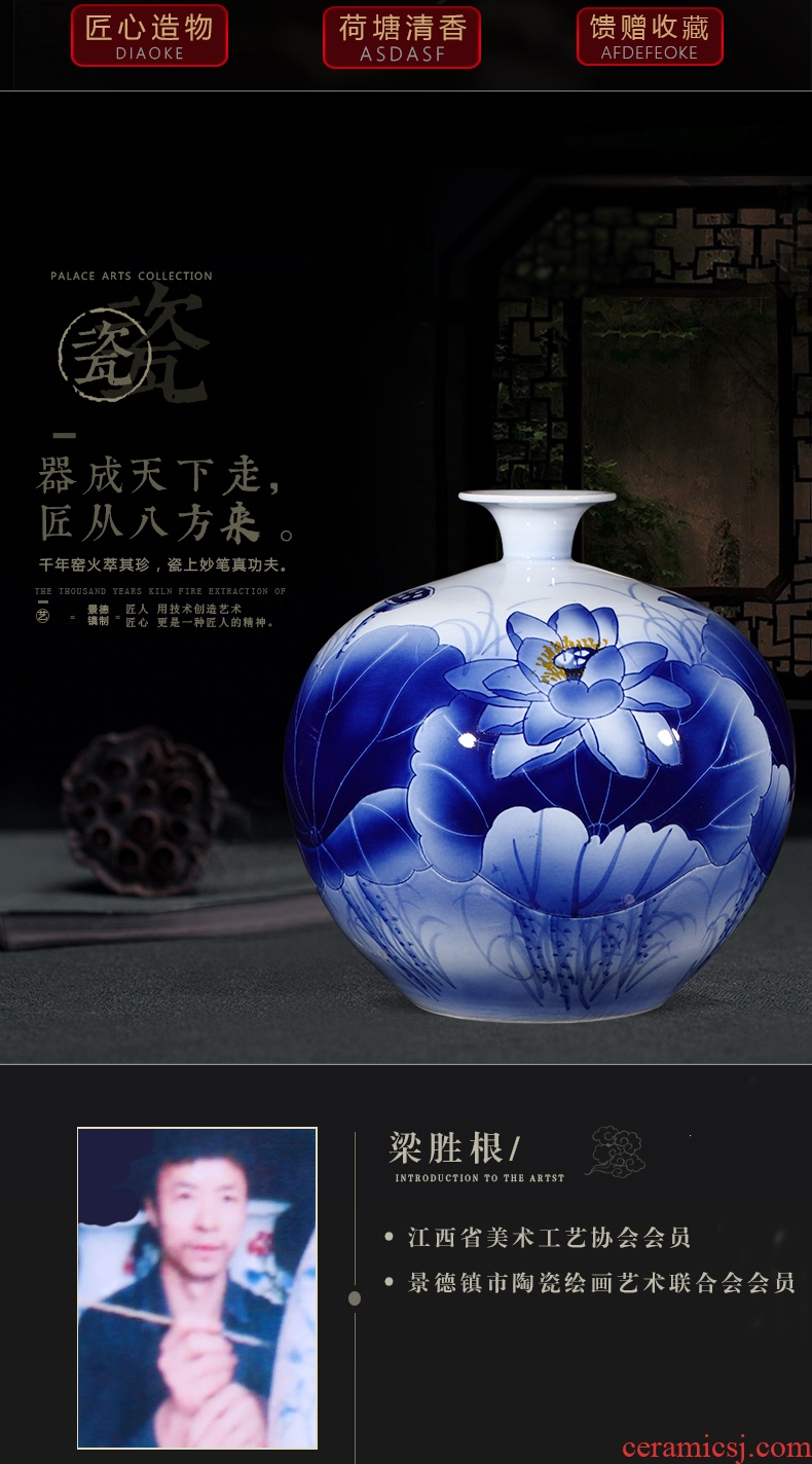 The Master of jingdezhen ceramics hand - made of blue and white porcelain vase pomegranate bottle of large Chinese sitting room adornment is placed