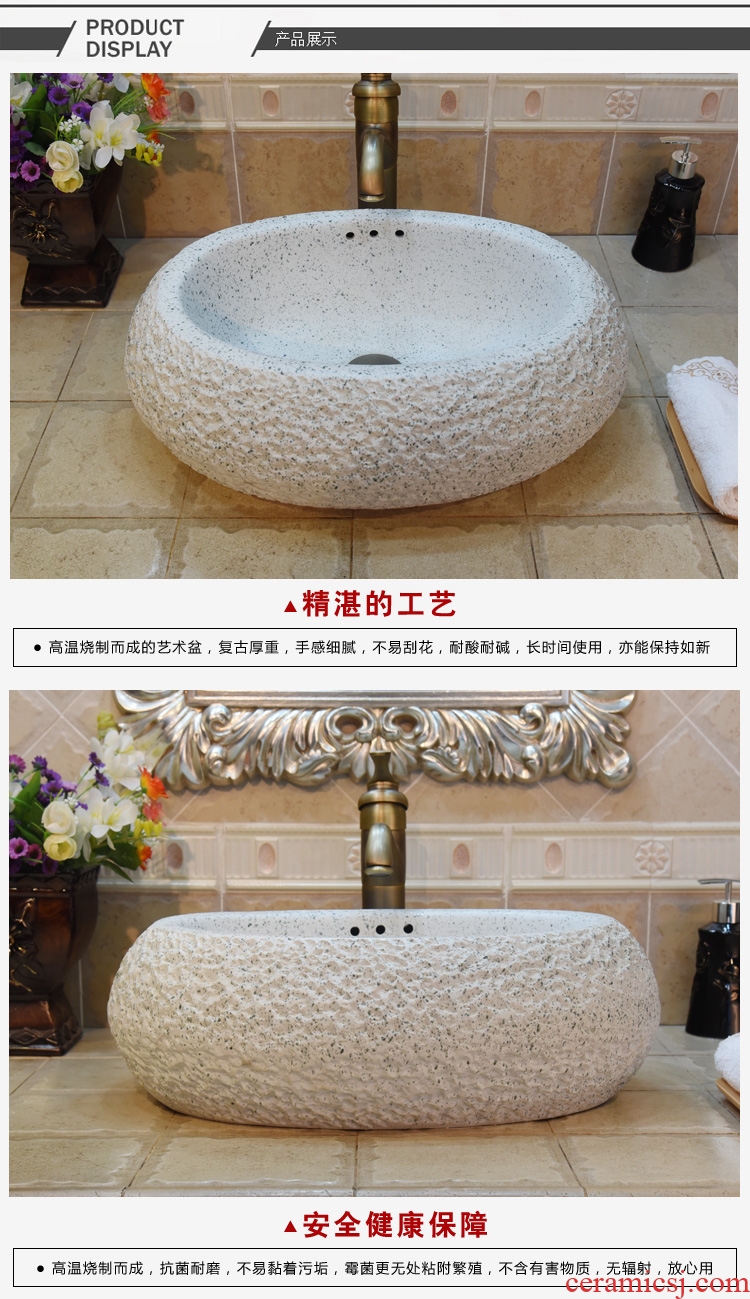 Jingdezhen ceramic sinks the stage basin sink art basin that wash a face basin to double elliptical imitation black lime