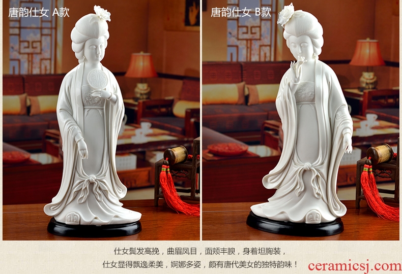 Oriental clay ceramic beauty furnishing articles dehua white porcelain figures its/15 "yun tang, ladies D25-02