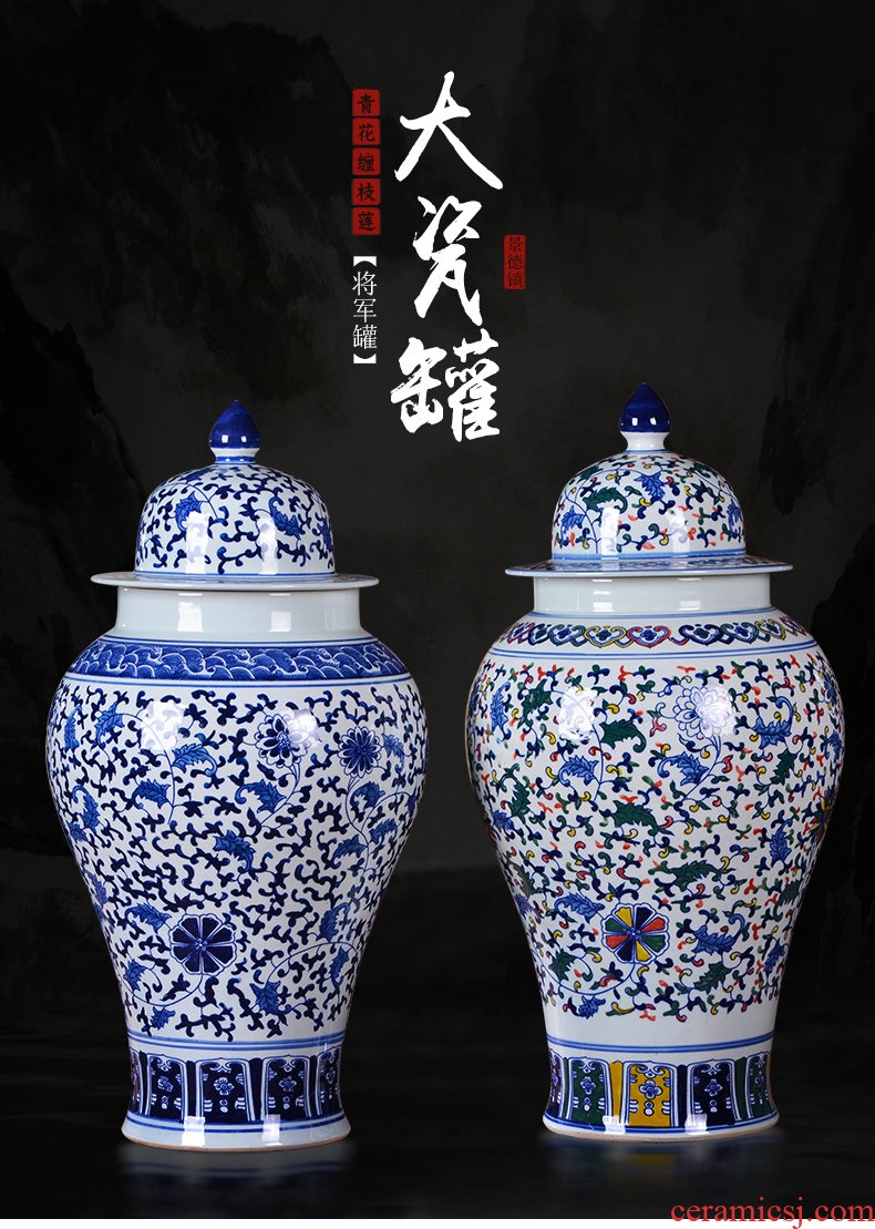 Jingdezhen ceramic floor big vase club hotel decoration flower flower implement big sitting room porch furniture furnishing articles - 569203857099