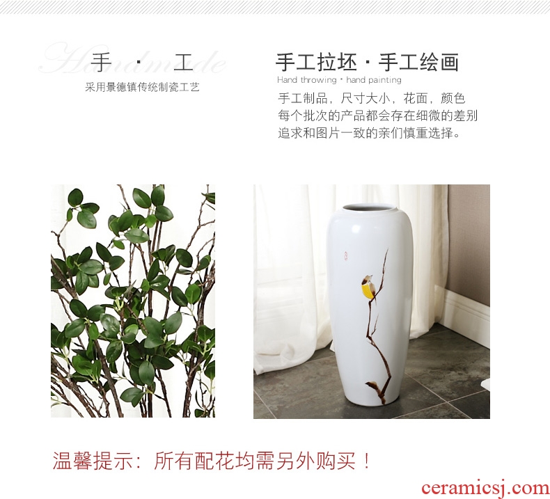 Jingdezhen ceramics powder enamel landing big vase peony flowers prosperous Chinese flower arranging furnishing articles sitting room adornment - 560742272798