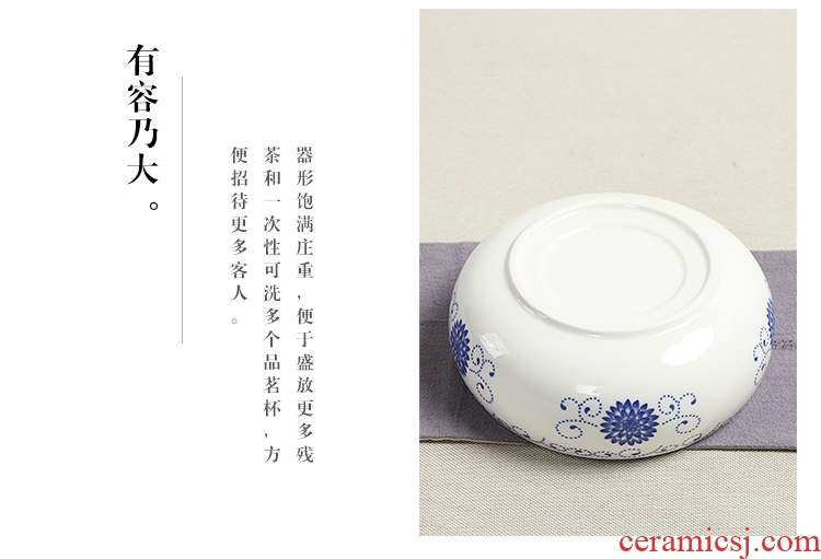 Chen xiang large ceramic tea to wash to the writing brush washer from kung fu tea set of blue and white porcelain tea accessories for wash water jar 6 gentleman