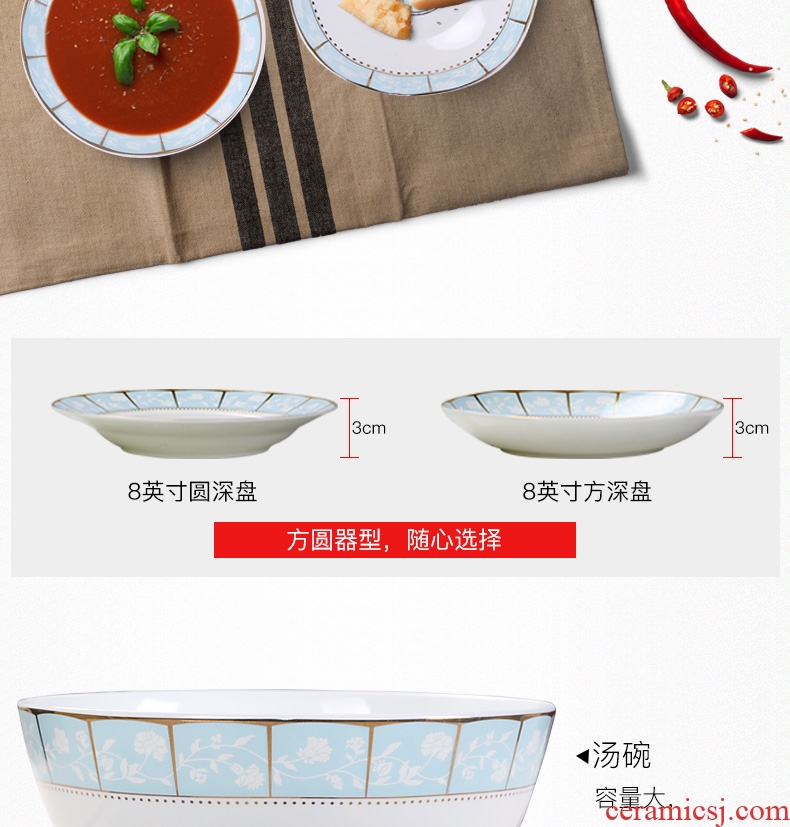 Ipads China tableware suit of jingdezhen ceramic household chopsticks plate combination Europe type 2 4 simple dishes for dinner