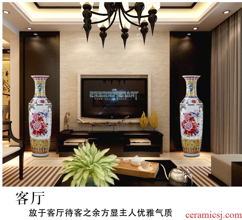 New Chinese style floor vases, flower arranging the sitting room porch home decoration of jingdezhen ceramic dried flowers large floral furnishing articles - 539566553794