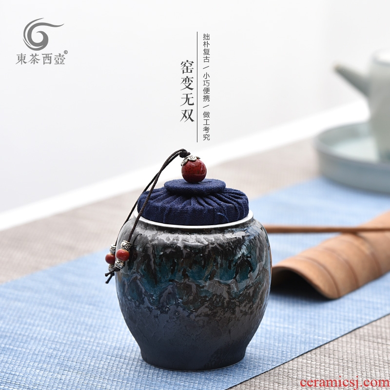 East west tea pot of Japanese ceramic seal pot tea storage tanks cloth cover variable glaze seasons caddy fixings trumpet