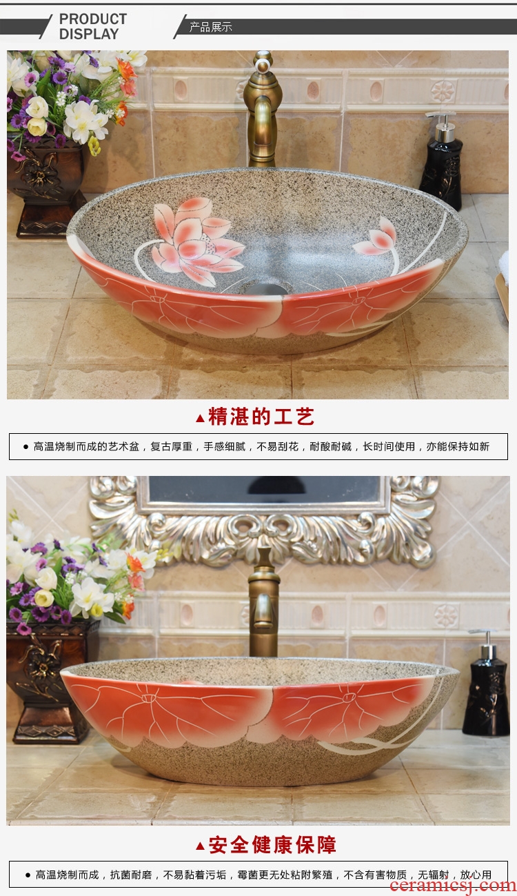 Jingdezhen ceramic lavatory basin basin sink art stage basin basin oval bottom red lotus POTS