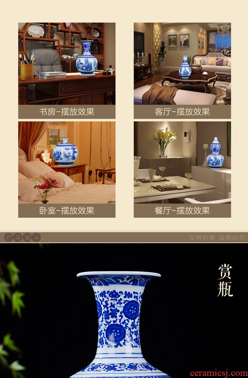 Archaize sitting room of jingdezhen porcelain Archaize ceramic vase ornamental furnishing articles vase of blue and white porcelain vase