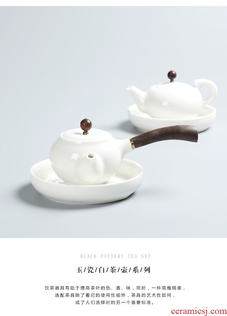 Chen xiang yu, white glazed ceramic teapot with wooden handle, side put the pot of white porcelain single pot of traditional kung fu tea tea gift box