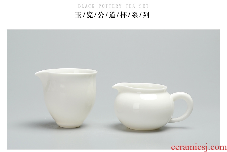 Chen xiang jade porcelain dehua white porcelain ceramic fair keller large points tea kung fu tea set manually heat - resistant thickening tea sea