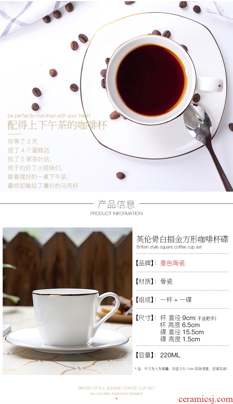 European ceramic coffee cups and saucers suits for getting white household up phnom penh ipads China cups cups contracted afternoon tea tea set