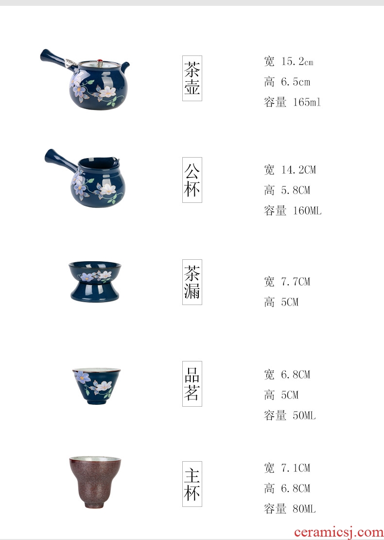 Japanese style restoring ancient ways of ceramic tea set suit household kung fu tea set contracted side put the pot of tea gift box of a complete set of cups